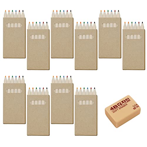 LSYYSL 10 Schachteln mit Buntstiften, 1 Radiergummi, Mini-Malset, 6 Farben Zeichenstifte für Kinder, Geburtstagsgeschenk für Kinder, geeignet für Kindergarten, Zuhause, Schule (6 Stück pro Schachtel) LSYYSL 10 Schachteln mit Buntstiften, 1 Radiergummi, Mini-Malset, 6 Farben Zeichenstifte für Kinder, Geburtstagsgeschenk für Kinder, geeignet für Kindergarten, Zuhause, Schule (6 Stück pro Schachtel) von LSYYSL