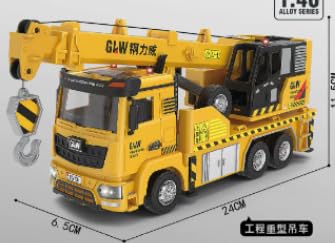 LTFIOON Kranwagen Spielzeug, 1:40, Teleskopierbarer Ausleger, Ausfahrbarem Kran, Baustellen Fahrzeuge Spielzeug Set, Metall Baufahrzeuge, Kinder Baustellenfahrzeuge für 3 4 5 6 7 Jahre LTFIOON Kranwagen Spielzeug, 1:40, Teleskopierbarer Ausleger, Ausfahrbarem Kran, Baustellen Fahrzeuge Spielzeug Set, Metall Baufahrzeuge, Kinder Baustellenfahrzeuge für 3 4 5 6 7 Jahre von LTFIOON