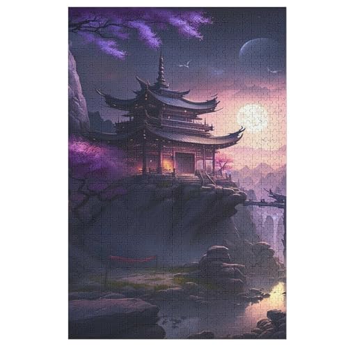 Puzzles Für Erwachsene, Japan Style Puzzle, 1000 Teile, Kreatives, Geistiges Spielzeug, Kinder, Montagespiele 78×53cm Puzzles Für Erwachsene, Japan Style Puzzle, 1000 Teile, Kreatives, Geistiges Spielzeug, Kinder, Montagespiele 78×53cm von LTTTT