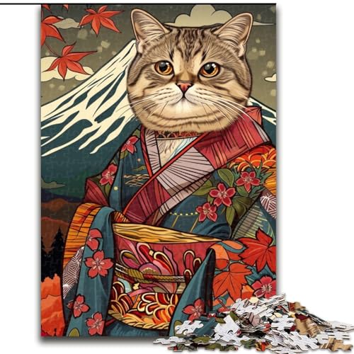 Puzzle 1000 Teile für Erwachsene, Katze im japanischen Stil, Familienspiel zum Stressabbau, schwierige Herausforderung, EIN Kunstwerk für Kinder ab 14 Jahren (Größe 50x75cm) von LYXIANY