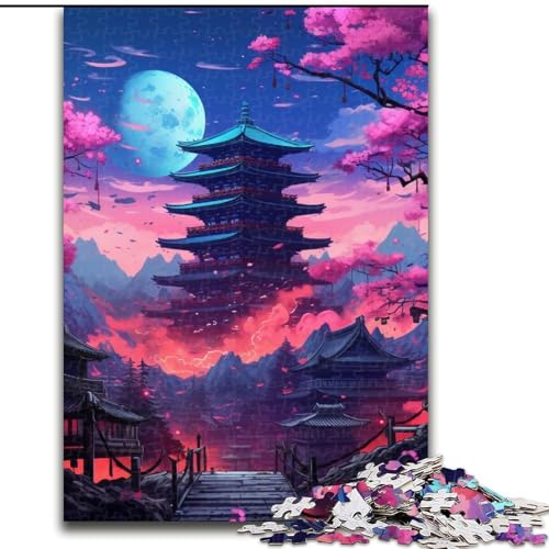 Puzzle 1000 Teile für Erwachsene, japanische Tempel, Holzpuzzle, interaktives Familienspiel, Gehirn-Herausforderung, Lernspielzeug, Größe 50x75cm Puzzle 1000 Teile für Erwachsene, japanische Tempel, Holzpuzzle, interaktives Familienspiel, Gehirn-Herausforderung, Lernspielzeug, Größe 50x75cm von LYXIANY