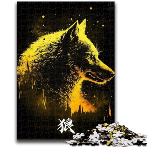 Puzzle 1000 Teile für Erwachsene, schönes Wolf-Denkspiel, Wanddekoration, einzigartige Geburtstags, 38x26cm Puzzle 1000 Teile für Erwachsene, schönes Wolf-Denkspiel, Wanddekoration, einzigartige Geburtstags, 38x26cm von LYXIANY
