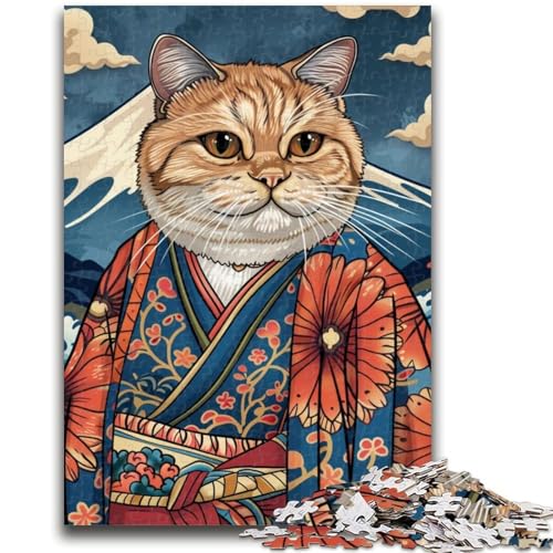 Puzzle 1000 Teile für Teenager, Geschenke, Katze im japanischen Stil, für Lernspiele, Herausforderung, Spielzeug, Geburtstagsgeschenk, Geschenke, 50x75cm Puzzle 1000 Teile für Teenager, Geschenke, Katze im japanischen Stil, für Lernspiele, Herausforderung, Spielzeug, Geburtstagsgeschenk, Geschenke, 50x75cm von LYXIANY