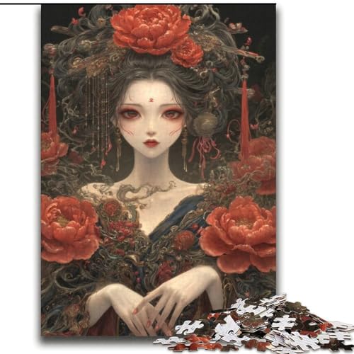 Puzzle 2000 Teile für Erwachsene, japanischer Geisha-Anime, dekomprimierendes intellektuelles Lernspielzeug ganze Familie, 70x100cm Puzzle 2000 Teile für Erwachsene, japanischer Geisha-Anime, dekomprimierendes intellektuelles Lernspielzeug ganze Familie, 70x100cm von LYXIANY