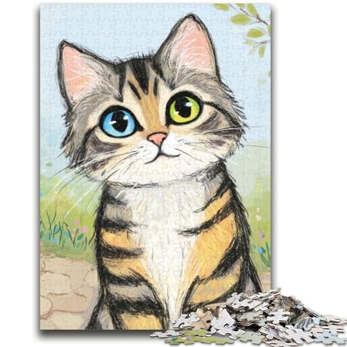 Puzzle für Erwachsene, 1000 Teile, Katze, anspruchsvoll zu vervollständigen, Aber lustig und humorvoll, Geburtstagsgeschenk, Geschenke, Wandkunst, 26x38cm von LYXIANY