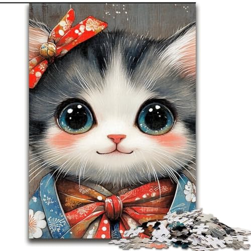 Puzzle für Erwachsene,1000 Teile,Fantasiekatze aus Holz,perfekte DIY-Kunstdekoration oder Geburtstagsgeschenk,Größe 50x75cm,Spaß beim Basteln für die ganze Familie,perfekt für Geburtstage,Feiertage Puzzle für Erwachsene,1000 Teile,Fantasiekatze aus Holz,perfekte DIY-Kunstdekoration oder Geburtstagsgeschenk,Größe 50x75cm,Spaß beim Basteln für die ganze Familie,perfekt für Geburtstage,Feiertage von LYXIANY