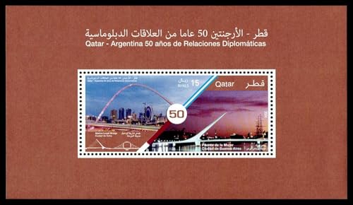 2025 Katar emissione congiunta Argentina - relazioni diplomatiche von LaVecchiaScatola