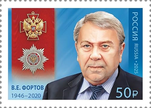 LaVecchiaScatola 2025 Russland Wladimir Fortov, Physiker und Akademiker LaVecchiaScatola 2025 Russland Wladimir Fortov, Physiker und Akademiker von LaVecchiaScatola