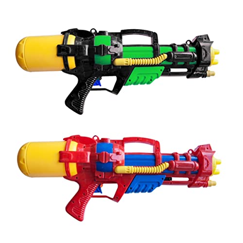 1 x Wasserpistolen Wasserpistole Pumpgun 48 cm Spritzpistolen Wasserspritze Wasserspritzpistole Outdoor Sommer Spielzeug von Landahl & Baumann