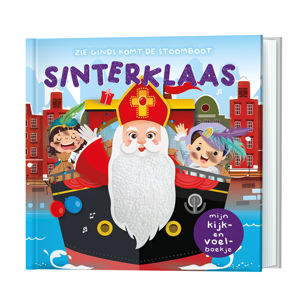Lantaarn - Kijk en Voel - Sinterklaas Lantaarn - Kijk en Voel - Sinterklaas von Lantaarn