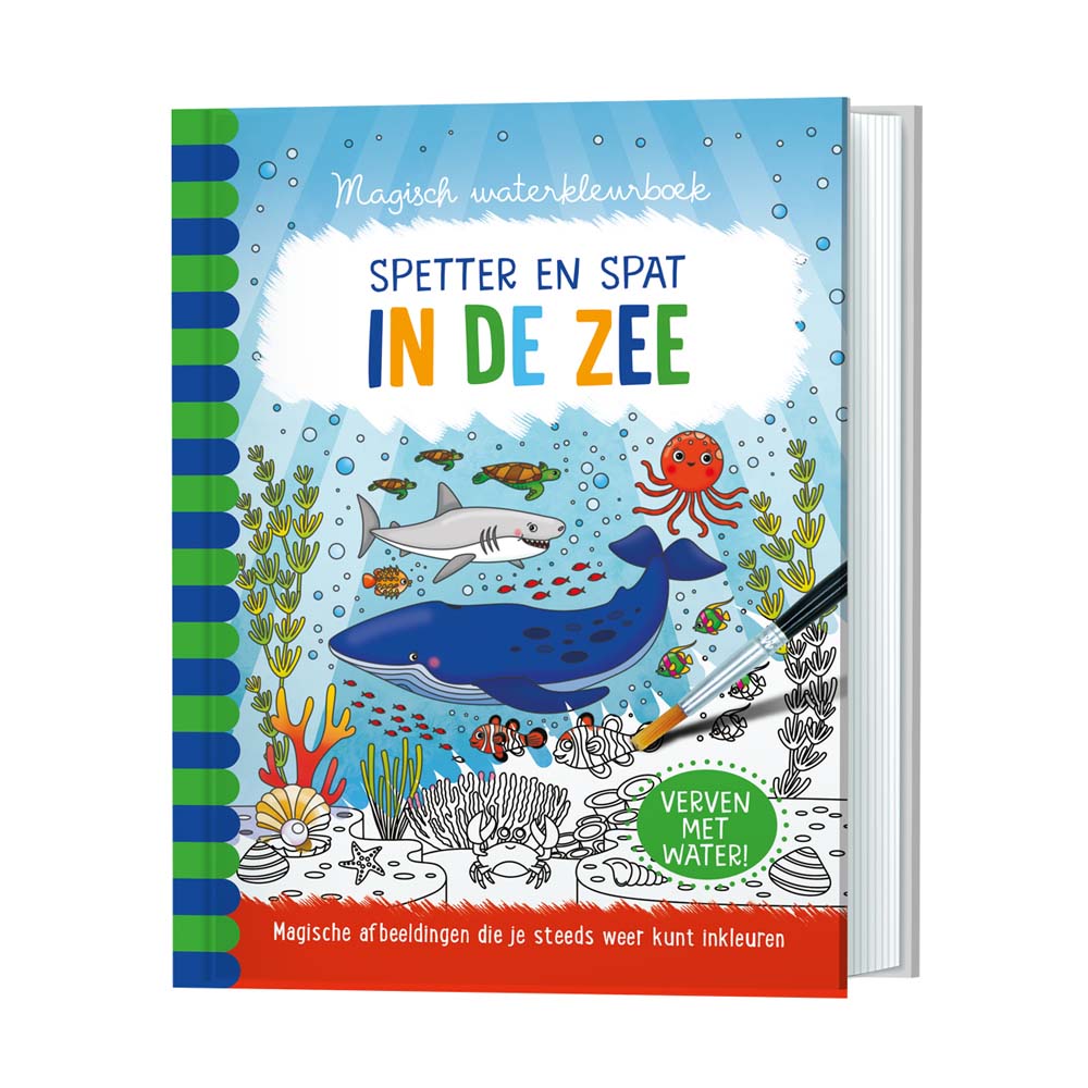 Lantaarn - Magisch Waterkleurboek - In de zee Lantaarn - Magisch Waterkleurboek - In de zee von Lantaarn
