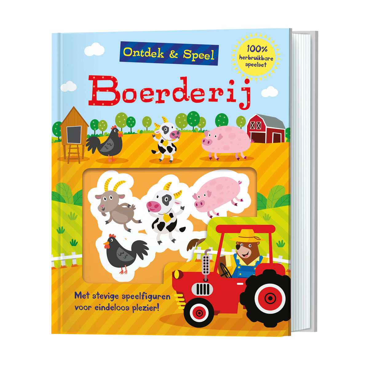 Lantaarn - Ontdek&Speel - Boerderij von Lantaarn
