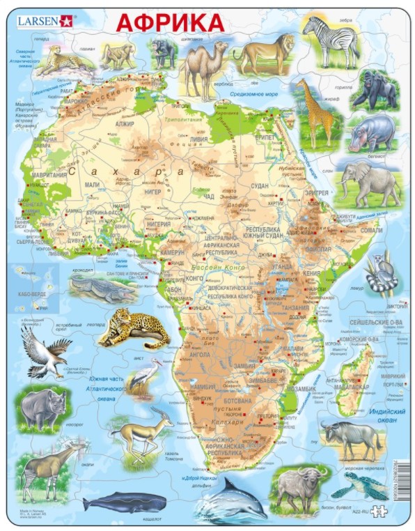 Larsen Rahmenpuzzle - Afrika (auf Russisch) 63 Teile Puzzle Larsen-A22-RU von Larsen