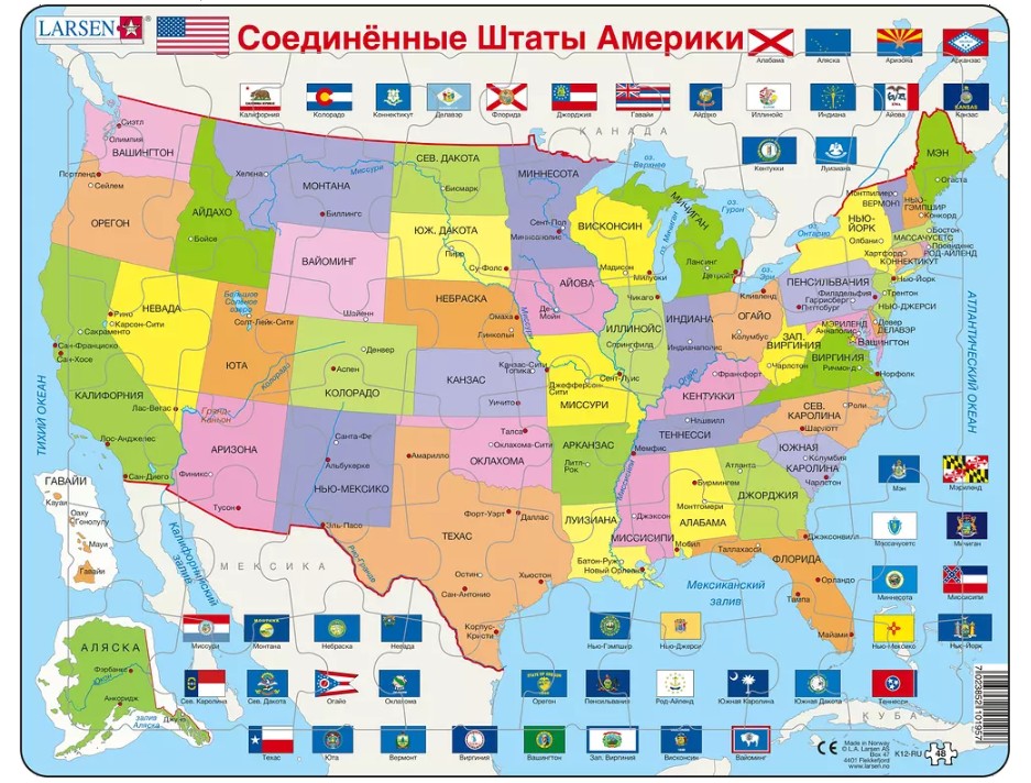 Larsen Rahmenpuzzle - Karte der Vereinigten Staaten (in Russisch) 48 Teile Puzzle Larsen-K12-RU von Larsen