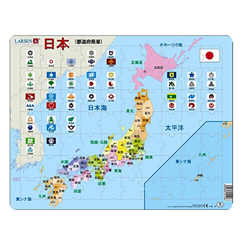 Rahmenpuzzle - Japan (auf Japanisch) von Larsen