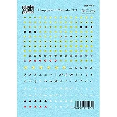 Last level - PCG: Infinity Decals-HAQQISLAM 03 Aufkleber, mehrfarbig (ZPCGINF421) von Last level