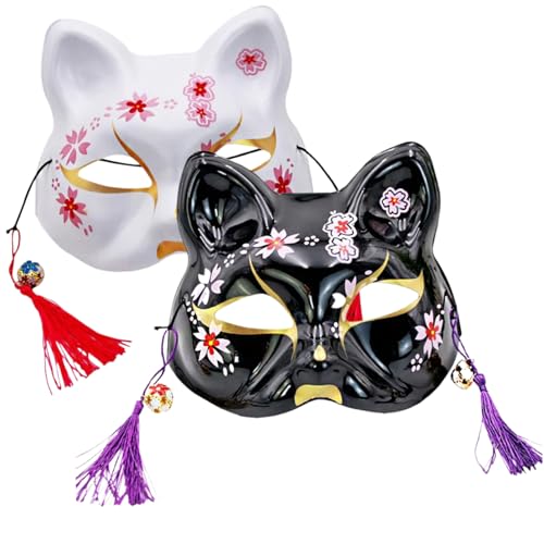 Lawnrden 2pcs Katzenmaske Japanische Kabuki Halloween Maske, 7, 3x6.9 PVC Halb Gesichtskatze mit Quasten und Glocken weiße Anime für Halloween Cosplay Masquerade Party |.Anime Lawnrden 2pcs Katzenmaske Japanische Kabuki Halloween Maske, 7, 3x6.9 PVC Halb Gesichtskatze mit Quasten und Glocken weiße Anime für Halloween Cosplay Masquerade Party |.Anime von Lawnrden