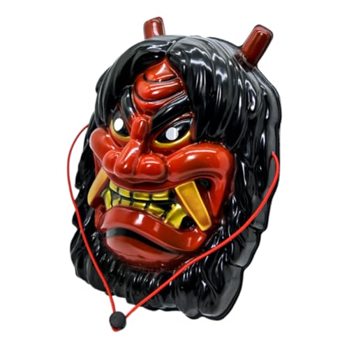 Ldabrye Gruseliger Teufel für Cosplay, Halloween, Party, Vollgesichtsmaskerade für Damen und Herren, Maskerade, Halloween Ldabrye Gruseliger Teufel für Cosplay, Halloween, Party, Vollgesichtsmaskerade für Damen und Herren, Maskerade, Halloween von Ldabrye