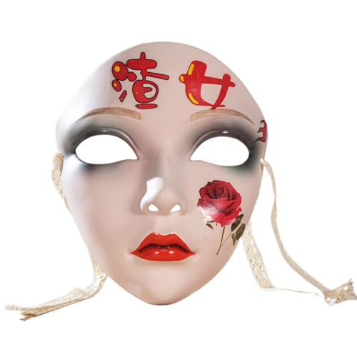 Ldbuejiaja Maskerade Handgemaltes Vollgesicht für Damen und Herren, Cosplay, Party, Fotografie, Requisiten, Halloween-Dekoration Ldbuejiaja Maskerade Handgemaltes Vollgesicht für Damen und Herren, Cosplay, Party, Fotografie, Requisiten, Halloween-Dekoration von Ldbuejiaja