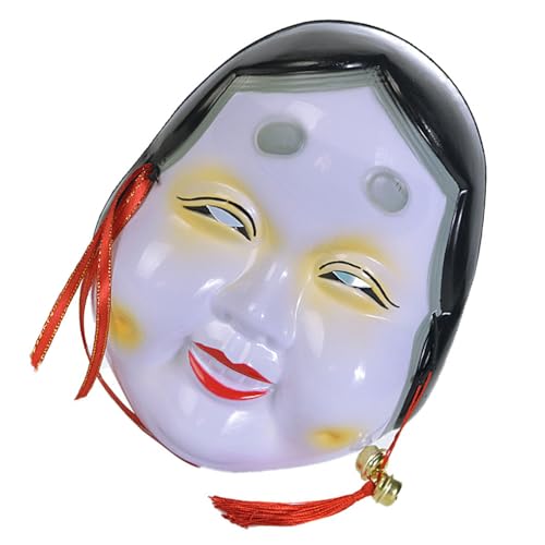 Ldbuejiaja Maskerade Party Hochzeit Gesicht Festival Karneval Gesicht Halloween Kostüm Vollgesicht Auftritte Gesicht von Ldbuejiaja