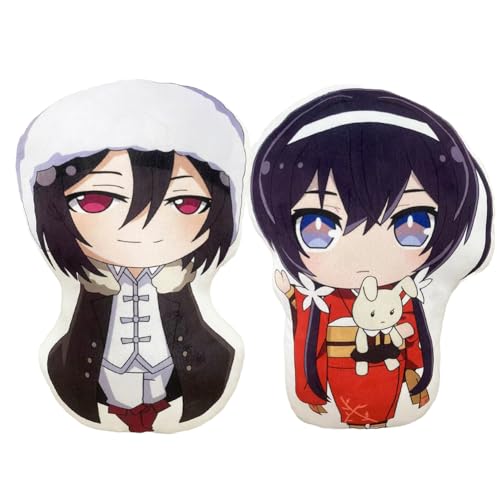 Ldruieu Bungo Stray Dogs Plüschkissen 45cm Nakajima Atsushi/Nakahara Chuuya/Dazai Osamu Plüschpuppe Anime Kopfkissen Gefüllte Sofadekoration Rückenkissen Geburtstagsgeschenk von Ldruieu