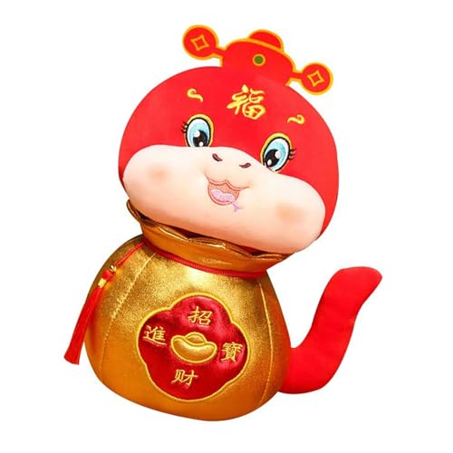 Lerpwige Cartoon Ausgestopfte Tiere Spielzeug Schöne Schlangeform Cartoon Anime Figur Schlangen Maskottchen Für Chinesisches Neujahr Kinder Geschenk Lerpwige Cartoon Ausgestopfte Tiere Spielzeug Schöne Schlangeform Cartoon Anime Figur Schlangen Maskottchen Für Chinesisches Neujahr Kinder Geschenk von Lerpwige