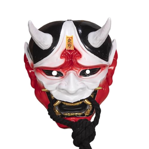 Lerpwige Japanische Gesichtsbedeckung Cosplay Gesichtsabdeckung Halloween Kostüm Gesichtsschutz Horror Dämonen Gesichtsbedeckung Beängstigende Gesichtsabdeckung von Lerpwige