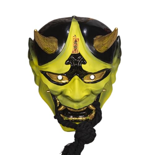 Lerpwige Japanische Gesichtsbedeckung Cosplay Gesichtsabdeckung Halloween Kostüm Gesichtsschutz Horror Dämonen Gesichtsbedeckung Beängstigende Gesichtsabdeckung von Lerpwige