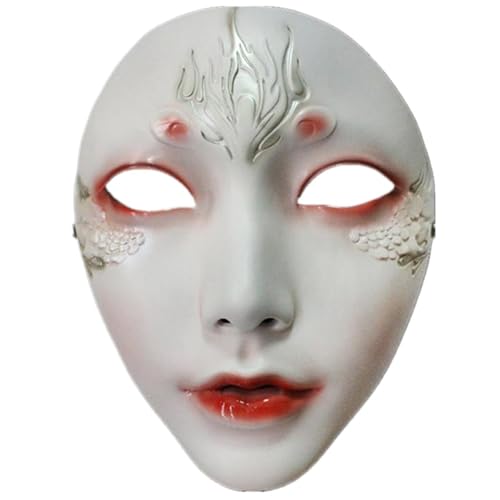 Lerpwige Masquerade Maske Schönheitsmaske Cosplay Maske Mechanische Vollgesichtsmaske Für Carnivals Halloween Dress Up Party Maske Frauen Männer Männer Lerpwige Masquerade Maske Schönheitsmaske Cosplay Maske Mechanische Vollgesichtsmaske Für Carnivals Halloween Dress Up Party Maske Frauen Männer Männer von Lerpwige