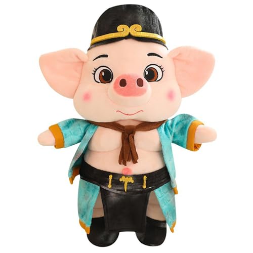 Lerpwige Sammlerpigsy Charakter Soft Spielzeug Für Zuhause Dekore Chinesische Mythologiegeschichte Für Kleinkindmädchen Teenager von Lerpwige