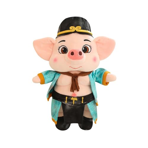 Lerpwige Sammlerpigsy Charakter Soft Spielzeug Für Zuhause Dekore Chinesische Mythologiegeschichte Für Kleinkindmädchen Teenager Lerpwige Sammlerpigsy Charakter Soft Spielzeug Für Zuhause Dekore Chinesische Mythologiegeschichte Für Kleinkindmädchen Teenager von Lerpwige