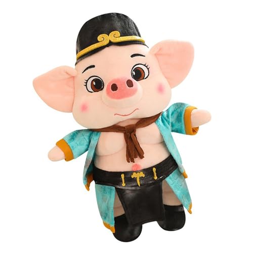 Lerpwige Sammlerpigsy Charakter Soft Spielzeug Für Zuhause Dekore Chinesische Mythologiegeschichte Für Kleinkindmädchen Teenager Lerpwige Sammlerpigsy Charakter Soft Spielzeug Für Zuhause Dekore Chinesische Mythologiegeschichte Für Kleinkindmädchen Teenager von Lerpwige