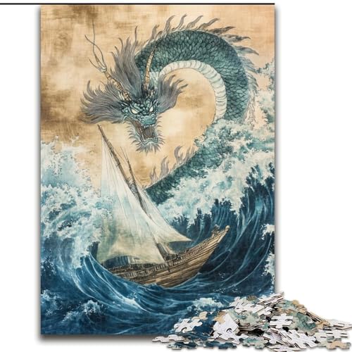 Puzzle 1000 Teile für Teenager-Geschenke, japanischer Wellendrache, für Kinder ab 14 Jahren, Lernspiel, Herausforderung, Spielzeug, Geschenk zum Geburtstag (Größe 26x38cm) von LiJianXXE