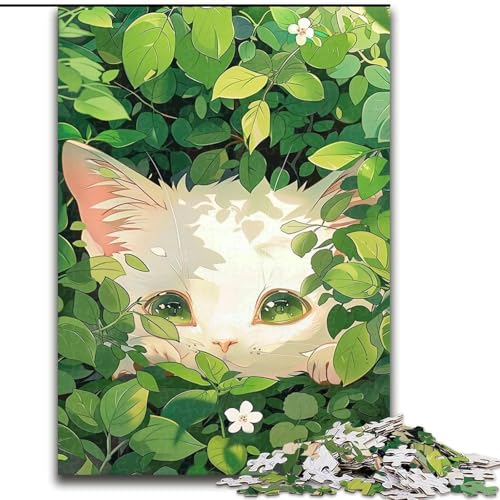 Puzzle für Teenager, Art Cat, Familienspiel, Stressabbau, schwierige Herausforderung, EIN Kunstwerk für Kinder ab 14 Jahren (Größe 26x38cm) von LiJianXXE