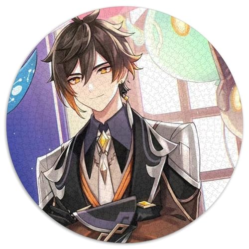 1000-teiliges Puzzle Genshin Impact für Erwachsene, anspruchsvolles Denkspiel für Teenager, Spaß für den Spieleabend mit der Familie, 67,5 x 67,5 cm 1000-teiliges Puzzle Genshin Impact für Erwachsene, anspruchsvolles Denkspiel für Teenager, Spaß für den Spieleabend mit der Familie, 67,5 x 67,5 cm von LiJianXXL