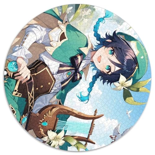 1000-teiliges Puzzle für Erwachsene, Genshin Impact, runde Puzzles 1000 Teile für Erwachsene, Geschenk für Männer und Frauen, Alltag und besondere Anlässe, 67,5 x 67,5 cm 1000-teiliges Puzzle für Erwachsene, Genshin Impact, runde Puzzles 1000 Teile für Erwachsene, Geschenk für Männer und Frauen, Alltag und besondere Anlässe, 67,5 x 67,5 cm von LiJianXXL