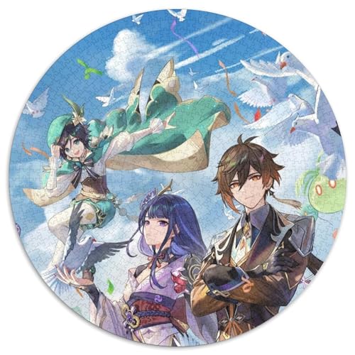 Genshin Impact 1000-teiliges Puzzle für Erwachsene, 1000-teiliges rundes Puzzle, Familienaktivität, DIY-Heimdekoration, 67,5 x 67,5 cm Genshin Impact 1000-teiliges Puzzle für Erwachsene, 1000-teiliges rundes Puzzle, Familienaktivität, DIY-Heimdekoration, 67,5 x 67,5 cm von LiJianXXL