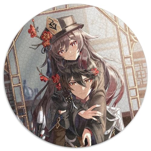 Genshin Impact Hu Tao Puzzle, 1000 Teile, Puzzle für Erwachsene, Weihnachten, Halloween, Ostern, Neujahr, 67,5 x 67,5 cm von LiJianXXL