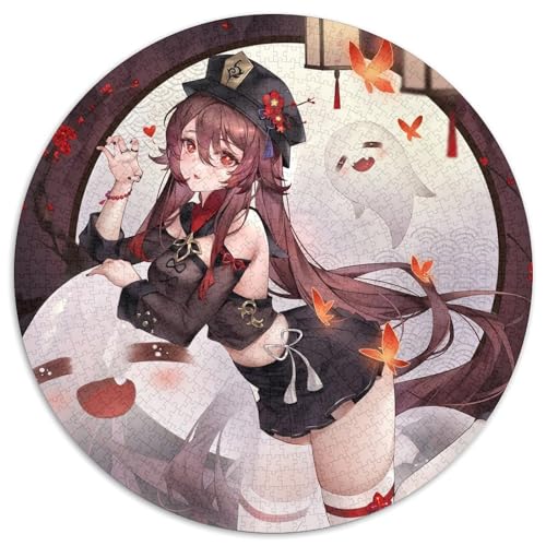 Genshin Impact Hu Tao Puzzle 1000 Teile für Erwachsene, runde Puzzles 1000 Teile für Erwachsene, Gehirn-Challenge-Geschenk, pädagogische Aktivität für Teenager, 67,5 x 67,5 cm Genshin Impact Hu Tao Puzzle 1000 Teile für Erwachsene, runde Puzzles 1000 Teile für Erwachsene, Gehirn-Challenge-Geschenk, pädagogische Aktivität für Teenager, 67,5 x 67,5 cm von LiJianXXL