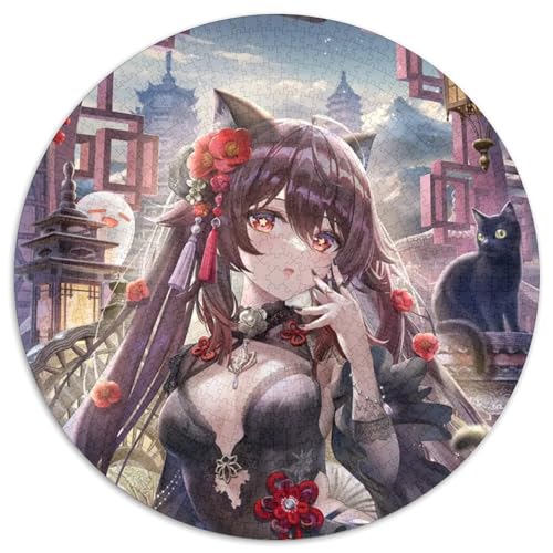 Genshin Impact Hu Tao Puzzles für Erwachsene, 1000-teiliges Puzzle für Erwachsene, Eltern, Partner, Freunde – ab 14 Jahren, 67,5 x 67,5 cm Genshin Impact Hu Tao Puzzles für Erwachsene, 1000-teiliges Puzzle für Erwachsene, Eltern, Partner, Freunde – ab 14 Jahren, 67,5 x 67,5 cm von LiJianXXL