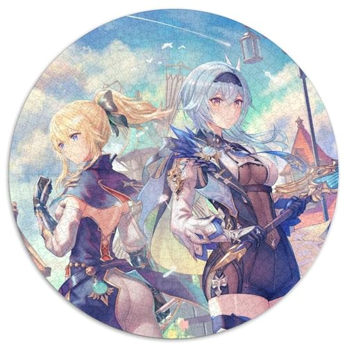 Genshin Impact Jean Puzzle für Erwachsene, 1000-teiliges Puzzle für Erwachsene, anspruchsvolles Denkspiel, Familienaktivität, Heimdekoration, 67,5 x 67,5 cm Genshin Impact Jean Puzzle für Erwachsene, 1000-teiliges Puzzle für Erwachsene, anspruchsvolles Denkspiel, Familienaktivität, Heimdekoration, 67,5 x 67,5 cm von LiJianXXL
