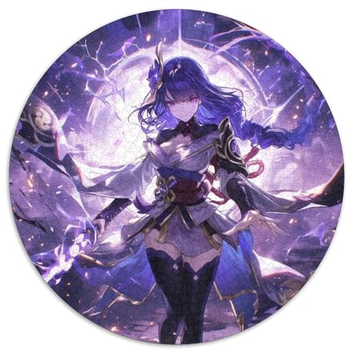 Genshin Impact Puzzle für Erwachsene, 1000 Teile, 1000 Teile, rundes Puzzle, Denkspiel, interaktives Familienspiel, geeignet für Kinder ab 14 Jahren, 67,5 x 67,5 cm Genshin Impact Puzzle für Erwachsene, 1000 Teile, 1000 Teile, rundes Puzzle, Denkspiel, interaktives Familienspiel, geeignet für Kinder ab 14 Jahren, 67,5 x 67,5 cm von LiJianXXL