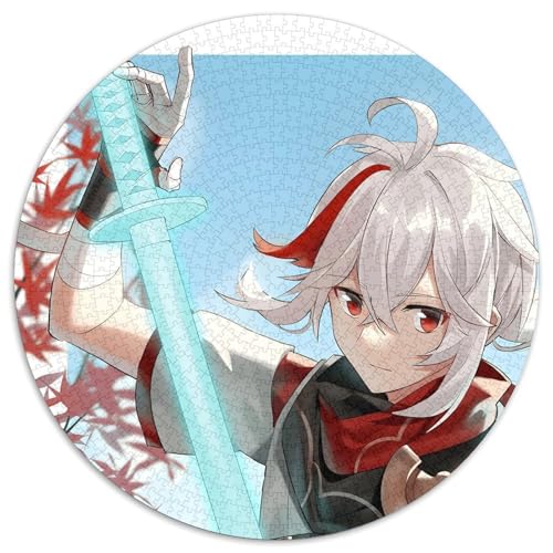 Genshin Impact Puzzle für Erwachsene, 1000 Teile, 1000 Teile, rundes Puzzle, Denkspiel, interaktives Familienspiel, geeignet für Kinder ab 14 Jahren, 67,5 x 67,5 cm Genshin Impact Puzzle für Erwachsene, 1000 Teile, 1000 Teile, rundes Puzzle, Denkspiel, interaktives Familienspiel, geeignet für Kinder ab 14 Jahren, 67,5 x 67,5 cm von LiJianXXL