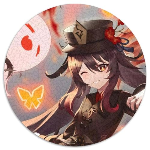 Genshin Impact Puzzle für Erwachsene, 1000 Teile, 1000 Teile, rundes Puzzle, Denkspiel, interaktives Familienspiel, geeignet für Kinder ab 14 Jahren, 67,5 x 67,5 cm Genshin Impact Puzzle für Erwachsene, 1000 Teile, 1000 Teile, rundes Puzzle, Denkspiel, interaktives Familienspiel, geeignet für Kinder ab 14 Jahren, 67,5 x 67,5 cm von LiJianXXL