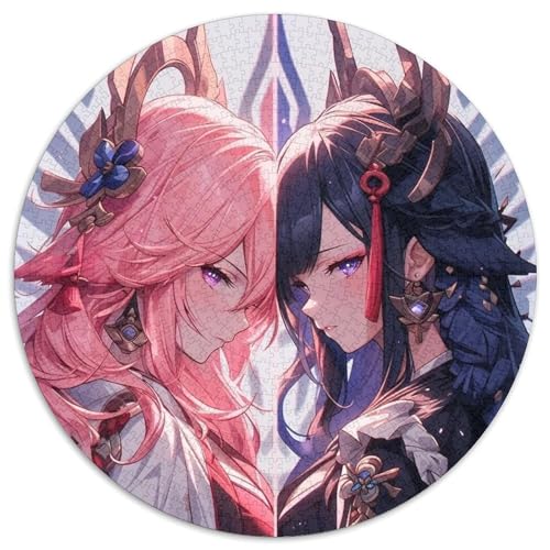Genshin Impact Puzzle für Erwachsene, 1000 Teile, 1000 Teile, rundes Puzzle, Denkspiel, interaktives Familienspiel, geeignet für Kinder ab 14 Jahren, 67,5 x 67,5 cm Genshin Impact Puzzle für Erwachsene, 1000 Teile, 1000 Teile, rundes Puzzle, Denkspiel, interaktives Familienspiel, geeignet für Kinder ab 14 Jahren, 67,5 x 67,5 cm von LiJianXXL