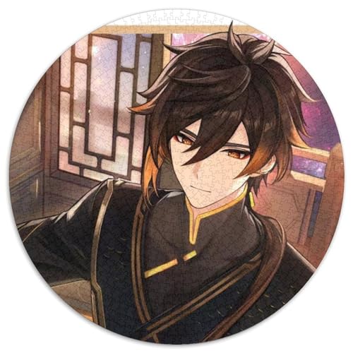 Genshin Impact Puzzle für Erwachsene, 1000-teiliges, anspruchsvolles Puzzle, Spaß für die ganze Familie, Basteln, perfekt für Geburtstage, Feiertage, 67,5 x 67,5 cm Genshin Impact Puzzle für Erwachsene, 1000-teiliges, anspruchsvolles Puzzle, Spaß für die ganze Familie, Basteln, perfekt für Geburtstage, Feiertage, 67,5 x 67,5 cm von LiJianXXL