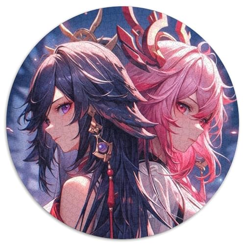 Genshin Impact Puzzle für Erwachsene, 1000-teiliges, anspruchsvolles Puzzle, Spaß für die ganze Familie, Basteln, perfekt für Geburtstage, Feiertage, 67,5 x 67,5 cm Genshin Impact Puzzle für Erwachsene, 1000-teiliges, anspruchsvolles Puzzle, Spaß für die ganze Familie, Basteln, perfekt für Geburtstage, Feiertage, 67,5 x 67,5 cm von LiJianXXL
