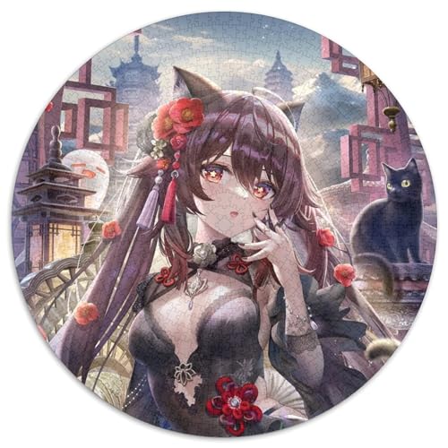 Genshin Impact Puzzle für Erwachsene, 1000-teiliges Puzzle für Erwachsene, anspruchsvolles Denkspiel, Familienaktivität, Heimdekoration, 67,5 x 67,5 cm Genshin Impact Puzzle für Erwachsene, 1000-teiliges Puzzle für Erwachsene, anspruchsvolles Denkspiel, Familienaktivität, Heimdekoration, 67,5 x 67,5 cm von LiJianXXL