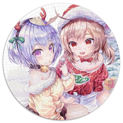 Genshin Impact Qiqi Puzzles für Erwachsene, 1000 Teile, 1000 Teile, rundes Puzzle, Denkspiel, interaktives Familienspiel, geeignet für Kinder ab 14 Jahren, 67,5 x 67,5 cm Genshin Impact Qiqi Puzzles für Erwachsene, 1000 Teile, 1000 Teile, rundes Puzzle, Denkspiel, interaktives Familienspiel, geeignet für Kinder ab 14 Jahren, 67,5 x 67,5 cm von LiJianXXL