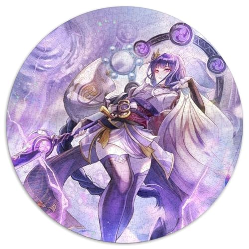 Genshin Impact Raiden Shogun Puzzle 1000 Teile Puzzle für Erwachsene Weihnachten, Halloween, Ostern, Neujahr. 67,5 x 67,5 cm von LiJianXXL
